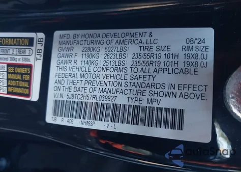 2024 Acura Rdx Technology Package из США, поврежденный, VIN 5J8TC2H57RL039827